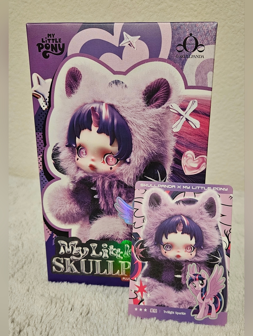Skullpanda x My Little Pony - Twilight Sparkle - Unopened/Confirmed